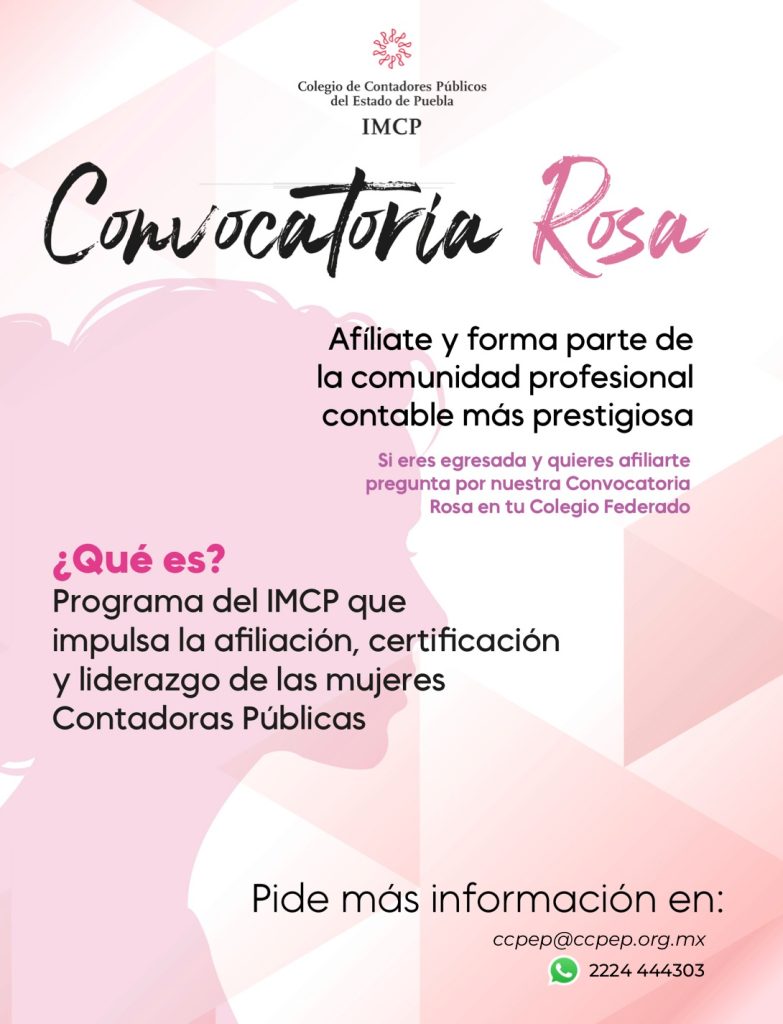 Convocatoria Rosa
